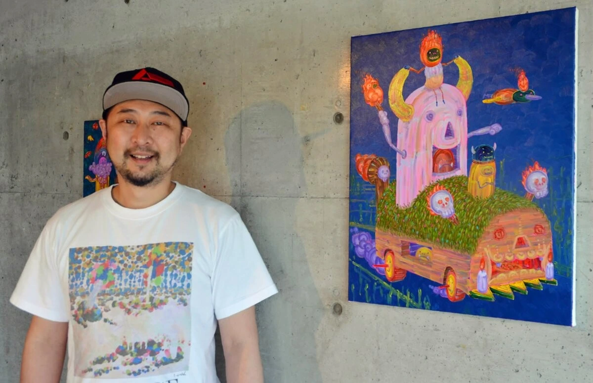 Artwork Image