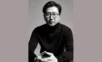 토크 프로그램ㅣ이완 작가