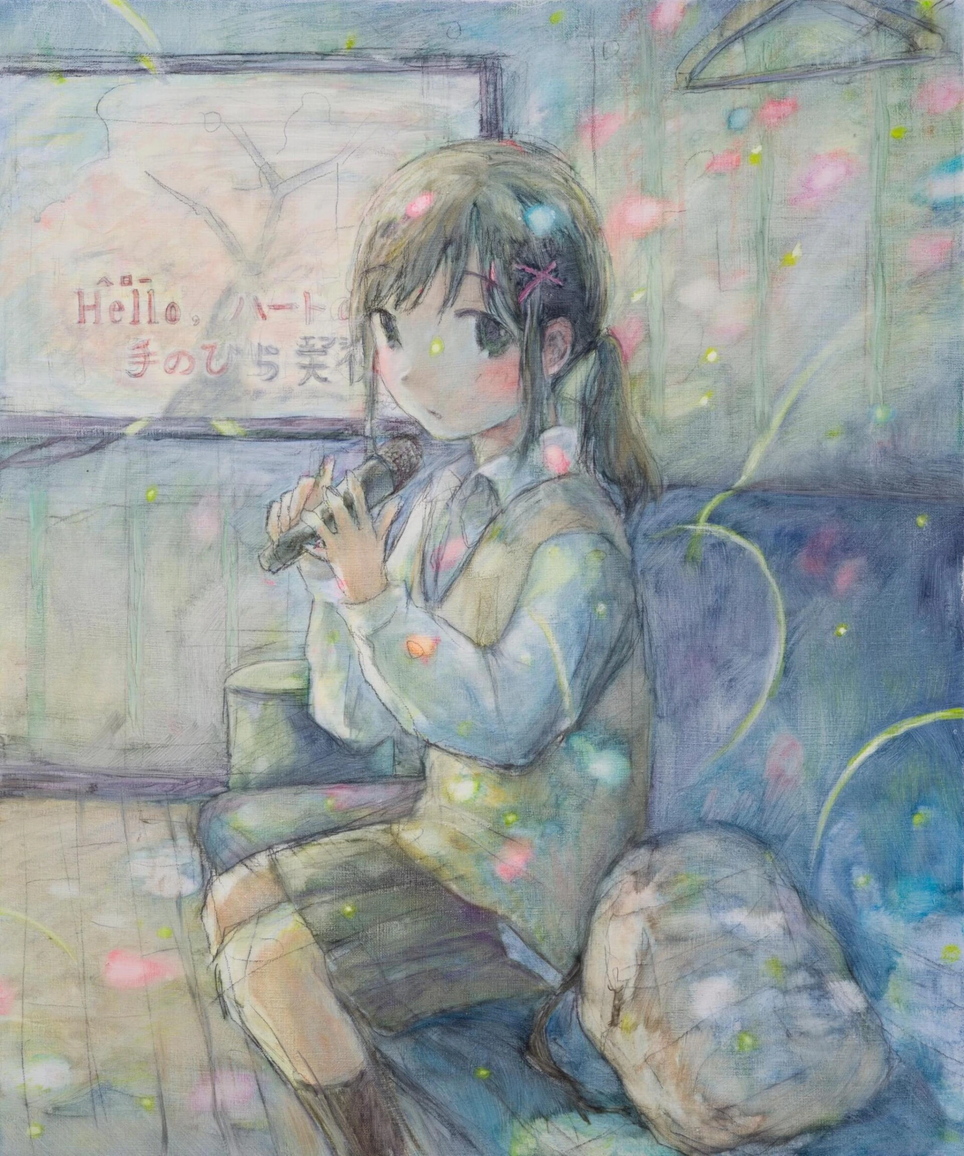 Artwork Image