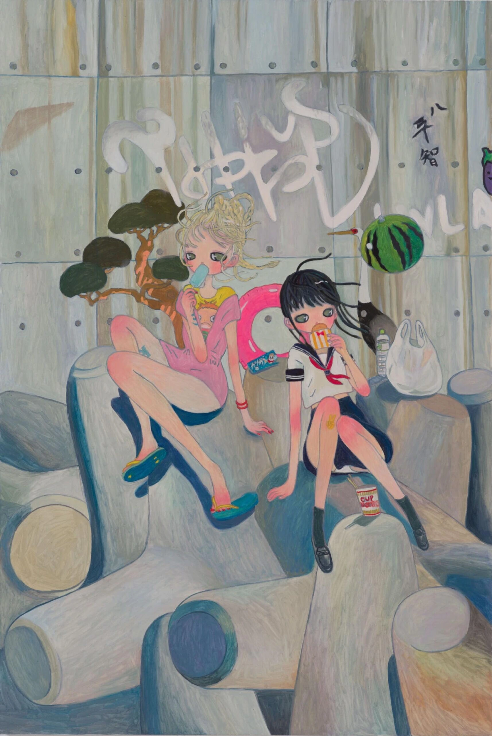 Artwork Image
