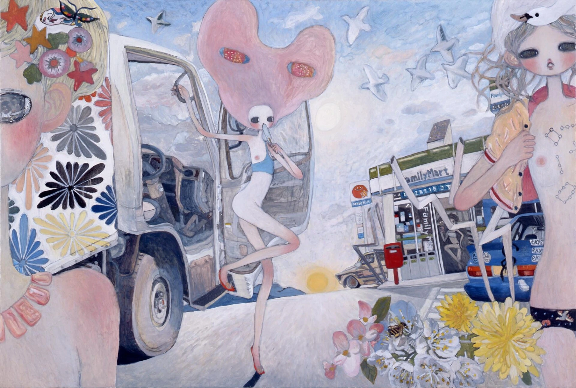 Artwork Image